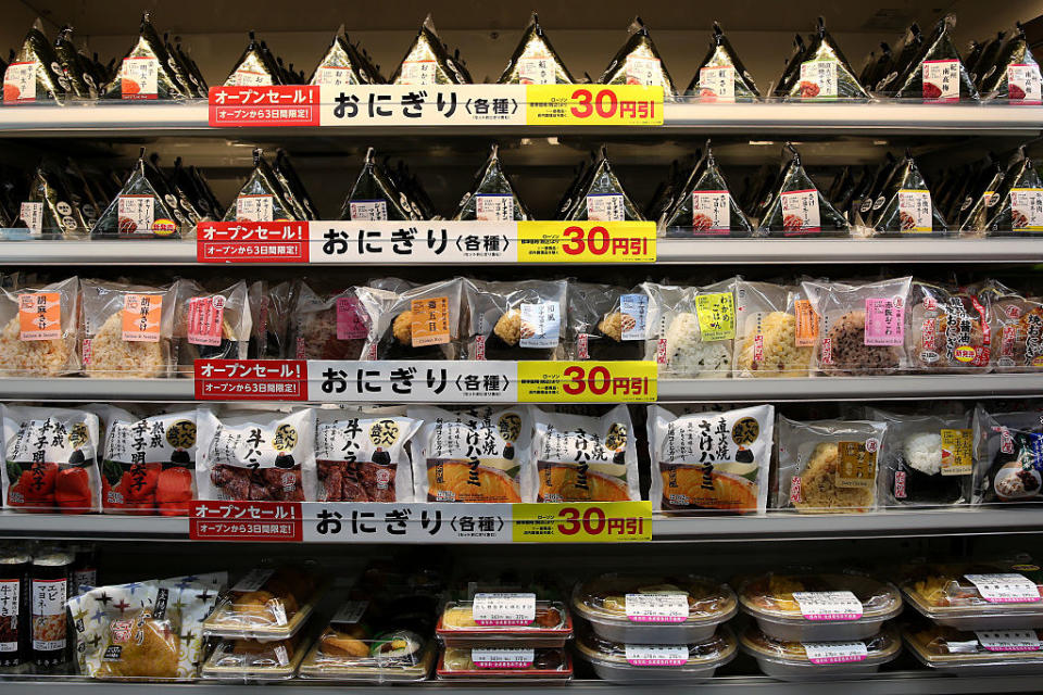 Convenience store food in Asia.