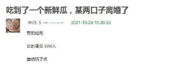 汪小菲不僅已刪光了「和大S相關貼文」，還遭網爆很快就會官宣離婚。（圖／翻攝自豆瓣，汪小菲抖音）