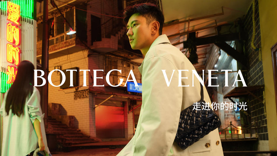 Swimmer-turned golfer Ning Zetao stars in Bottega Veneta's latest 530 campaign