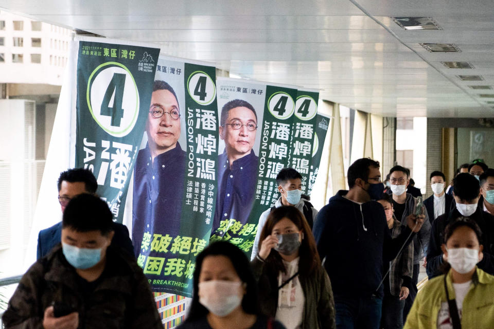 Image: HONG KONG-CHINA-POLITICS-VOTE (Bertha Wang / AFP - Getty Images)
