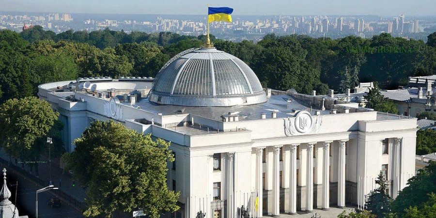 Ukraine's parliament may create a commission to investigate corruption at the 