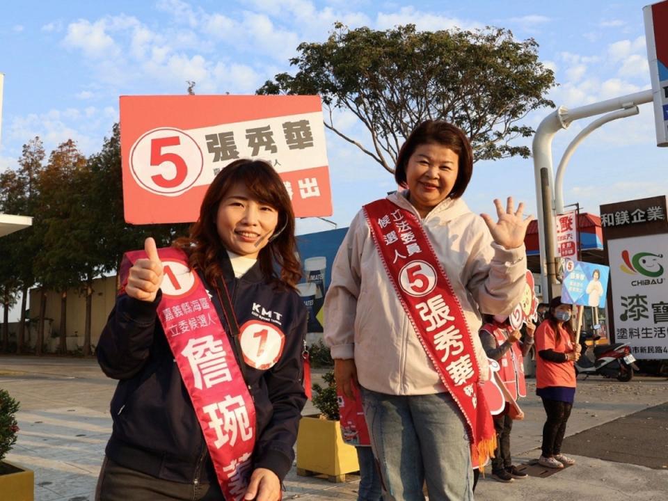 立委選舉最後衝刺，國民黨嘉義縣市立委候選人聯手出擊，一起路口拜票爭取支持。（圖：詹琬蓁競總提供）
