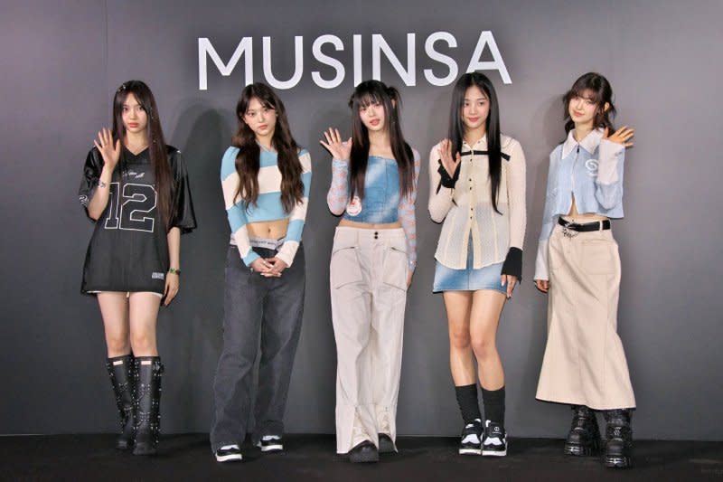 NewJeans attend the Musinsa pop-up store opening in Tokyo in April. File Photo by Keizo Mori/UPI