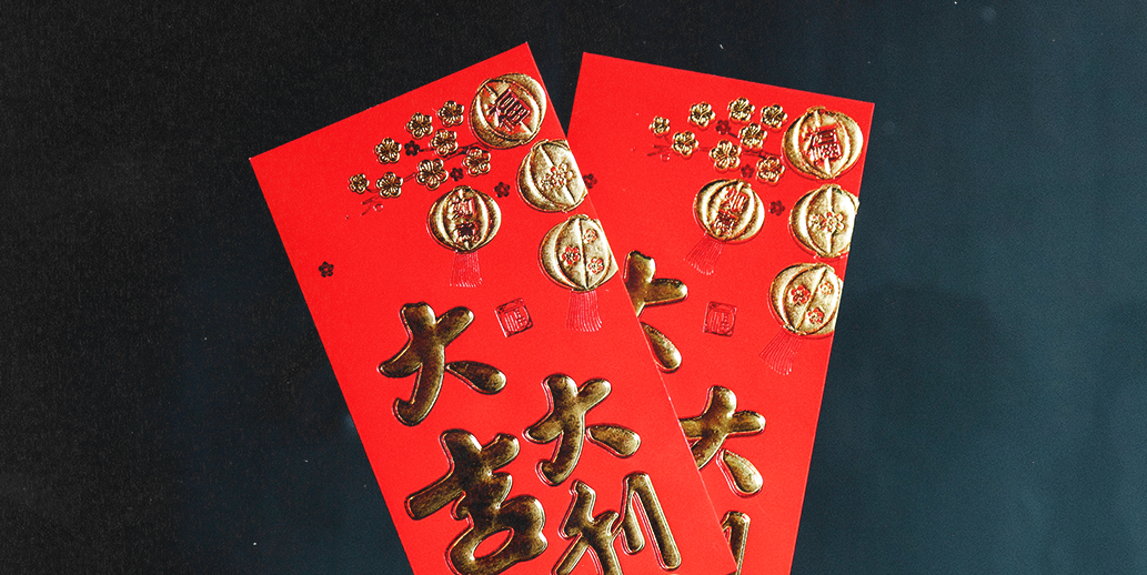 chinese new year red envelopes