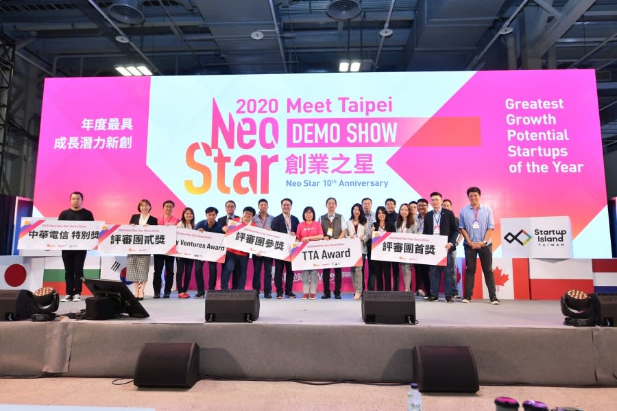 2020 Neo Star Demo Show得獎團隊合影