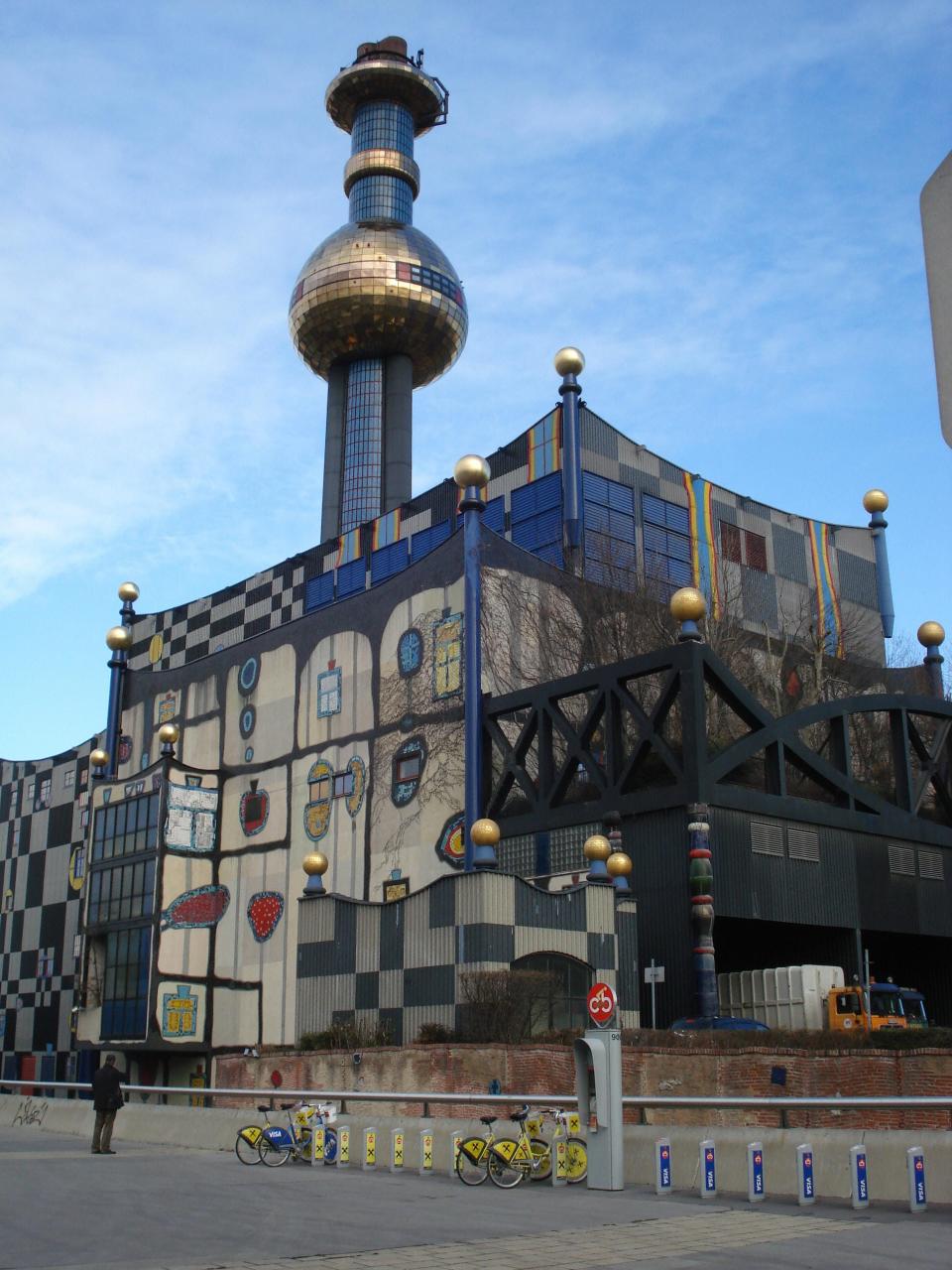 A Knox News reader recently likened this towering structure at a waste disposal facility in Vienna, Austria, to the Sunsphere built for the 1982 World's Fair in downtown Knoxville.