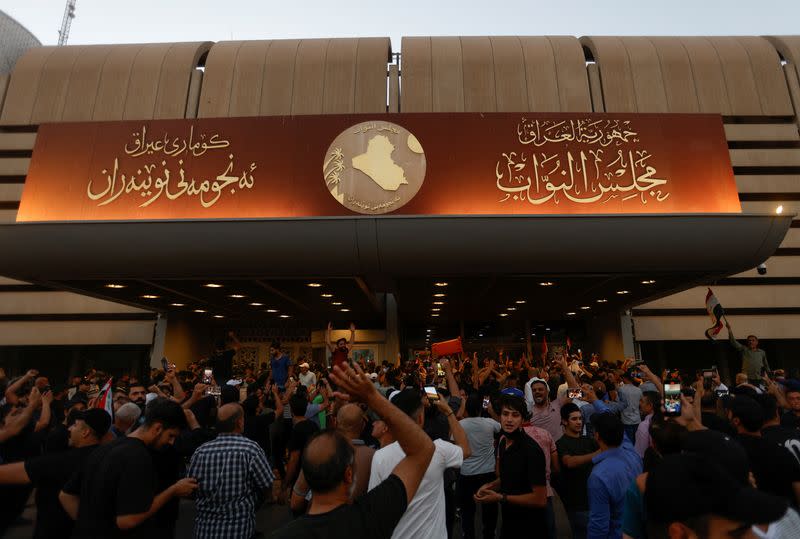 Protest against corruption in Baghdad