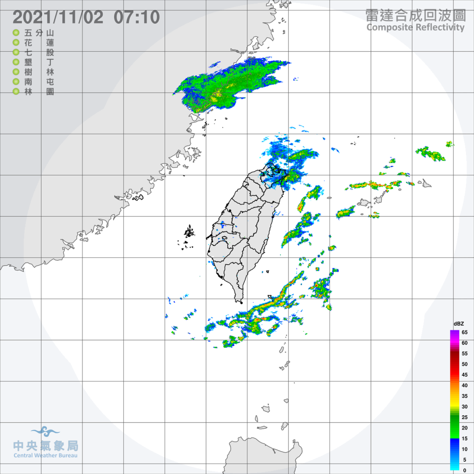 這2天仍然受到東北風影響，基隆北海岸與東半部等迎風面地區，以及恆春半島將有局部短暫雨。   圖：中央氣象局/提供