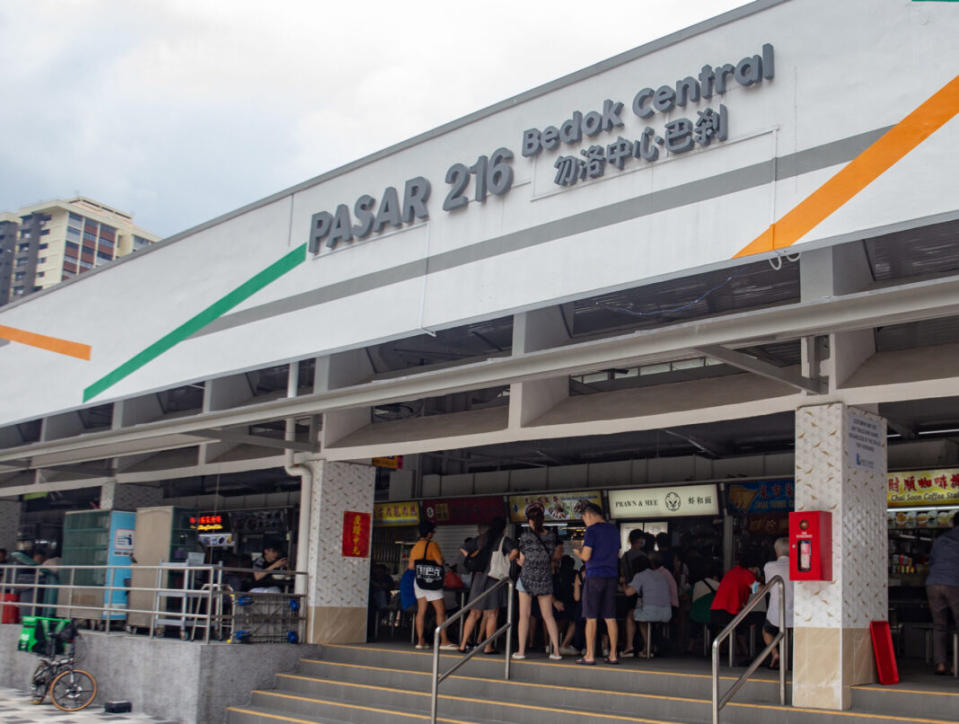 hawker centre december cleaning - bedok north