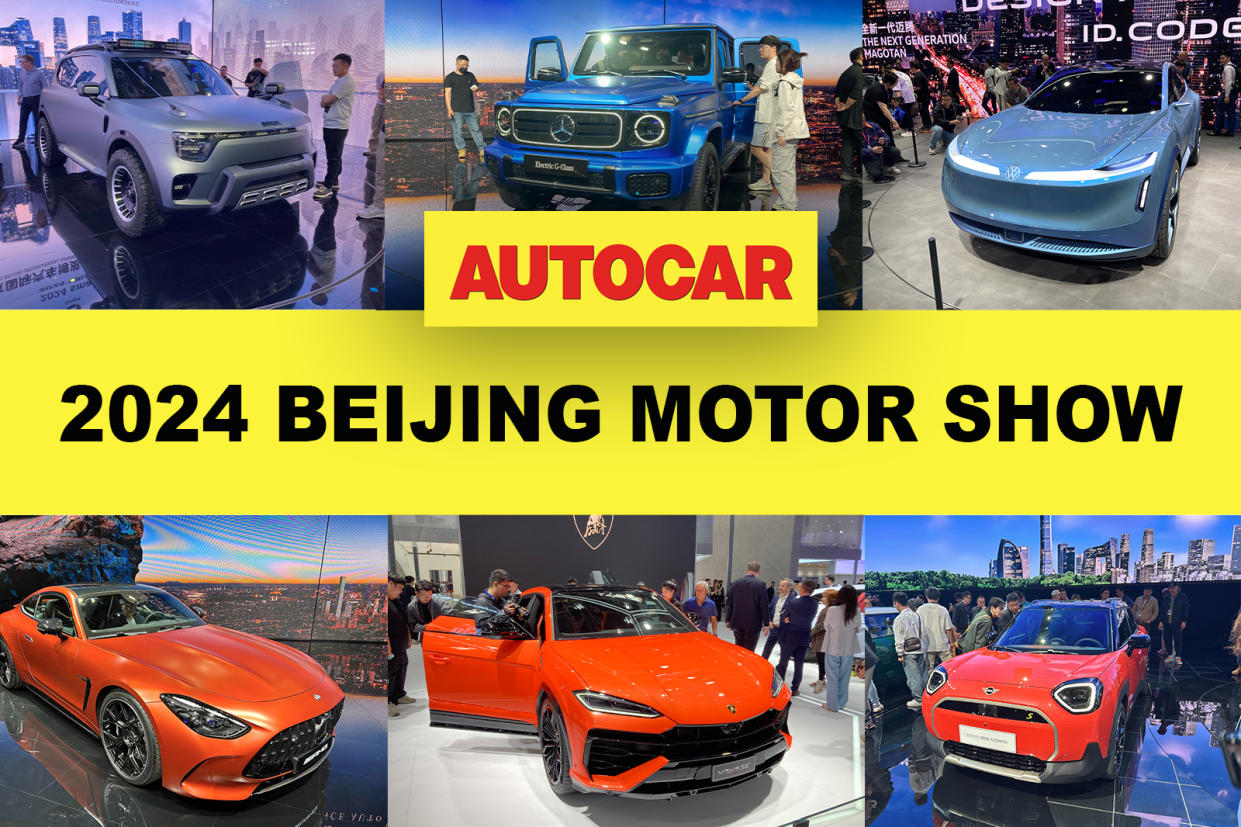 auto china cover pic 2