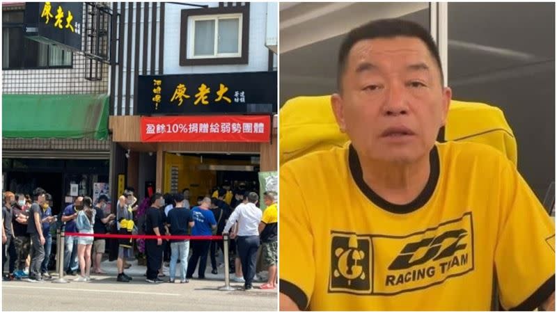 廖老大不滿飲料店遭台中市衛生局「2周查2次」。（組合圖／翻攝自廖老大臉書）