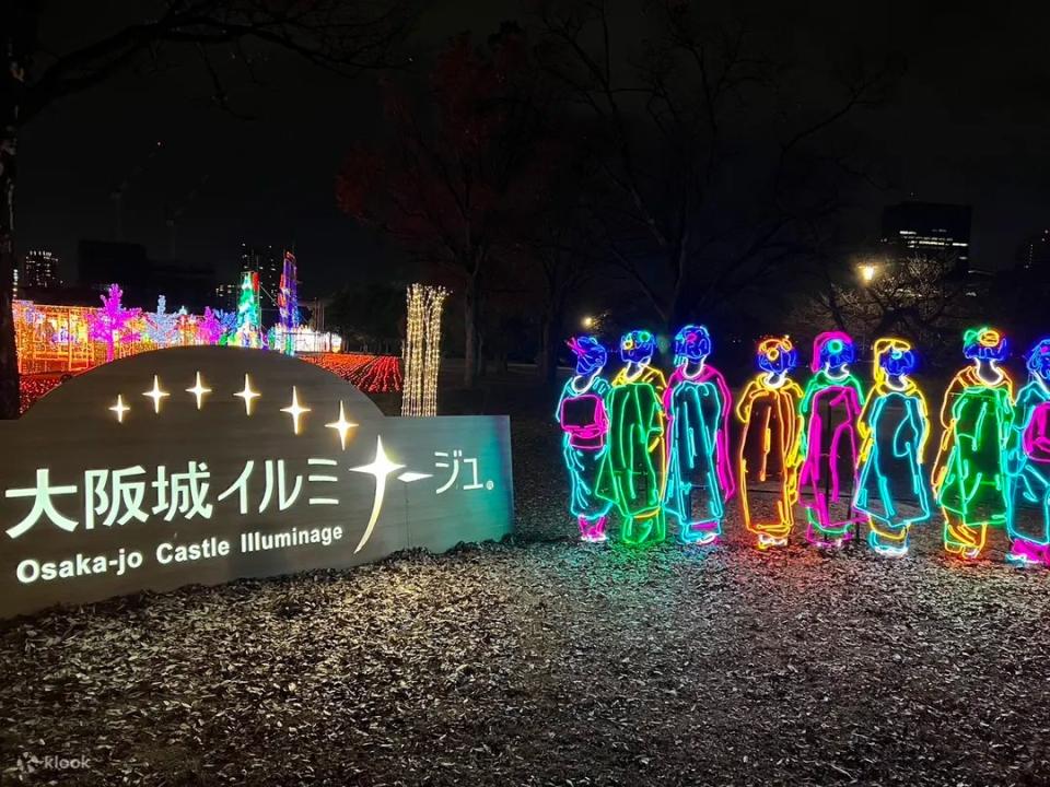 Osaka Castle Illuminage *LIMITED Time Event. (Photo: Klook SG)