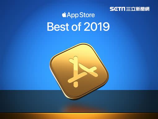 年度最佳App、遊戲出爐。（圖／蘋果提供）