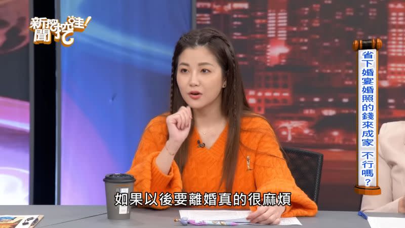 ▲小Call一句開玩笑，把一旁的主持人鄭弘儀給嚇壞。（圖／翻攝新聞挖挖哇YT）