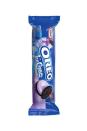 <p><strong>Indonesia </strong></p><p>You heard me. Blueberry ice cream flavoured oreos! All the way from Indonesia, these babies certainly sound interesting. </p>