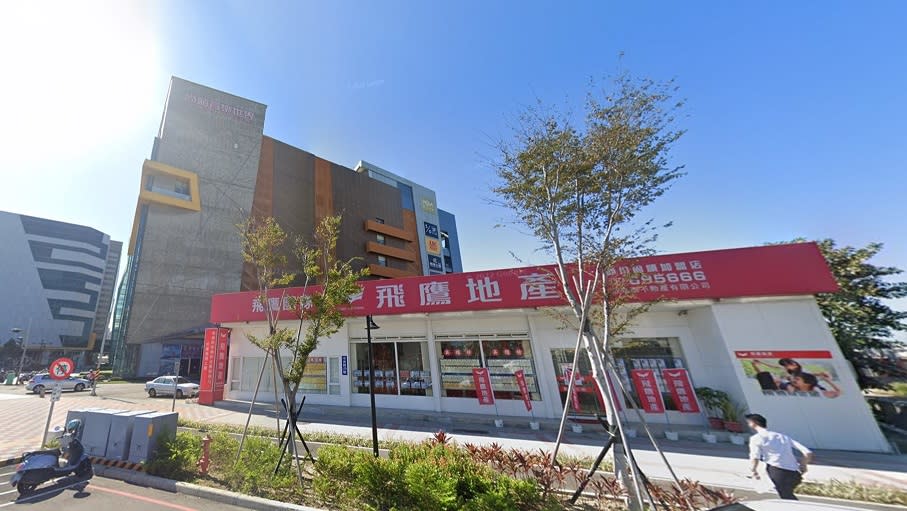 飛鷹地產從苗栗起家，目前已有25家店，更霸氣宣布5年要拓展達百家。（圖／翻攝GoogleMaps）