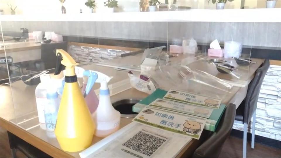 全台唯一開放內用　澎湖涮涮鍋店員工天天快篩