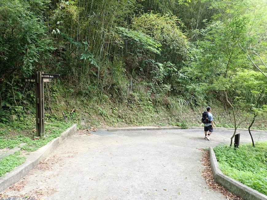 苗栗鐘樓古道