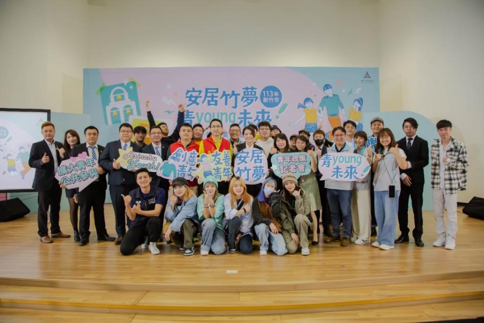 新竹市慶祝329青年節舉辦記者會。（圖/記者黃溎芬攝）