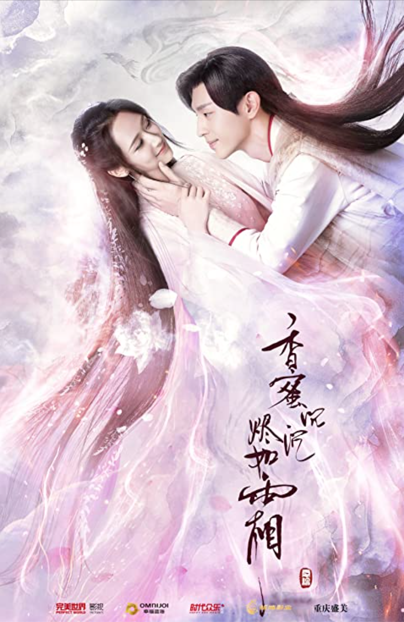 <p>The fantasy Chinese drama revolves around Jinmi (<strong>Yang Zi</strong>) who doesn't know who she really is until she meets Xufeng (<strong>Deng Lun</strong>). Though he and his half-brother, Runyu (<strong>Luo Yunxi</strong>), both fall for her, Jinmi is unable to feel anything because of her late mother. Despite not having the ability to feel or express love, Jinmi eventually discovers her true identity.</p><p><a class="link " href="https://www.netflix.com/title/81026363" rel="nofollow noopener" target="_blank" data-ylk="slk:STREAM NOW;elm:context_link;itc:0;sec:content-canvas">STREAM NOW</a></p>