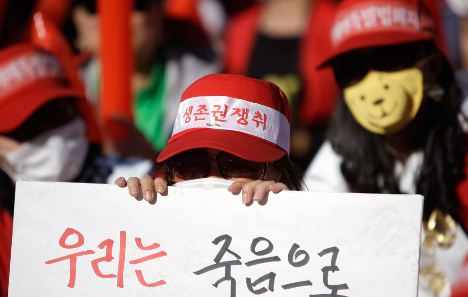 South Korean Prostitutes Protest Against Anti-Sex Law