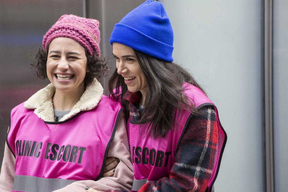 <i>Broad City</i>