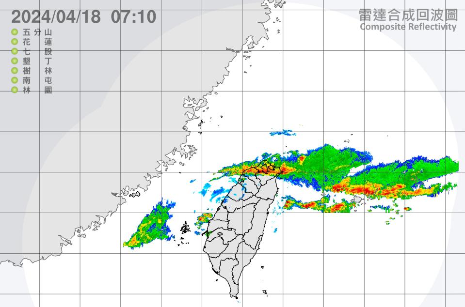 氣象署發布大雨特報，新竹以北有局部大雨發生的機率，基隆市、台北市、新北市、桃園市、新竹縣、新竹市請注意。（圖：氣象署網站）