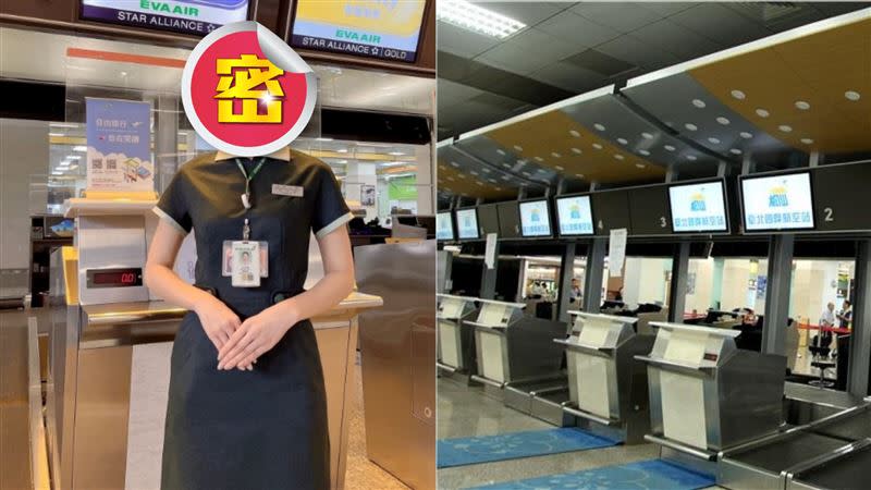 松山機場舉辦票選服務楷模活動，長榮航空美女地勤被網友推爆。（圖／翻攝自松山機場臉書）