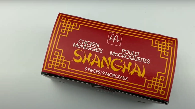 McDonald's chicken mcnuggets shanghai box