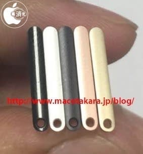 iphone 7 color leak