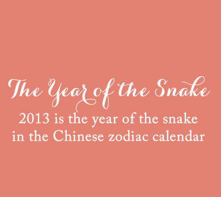 The Year of the Snake