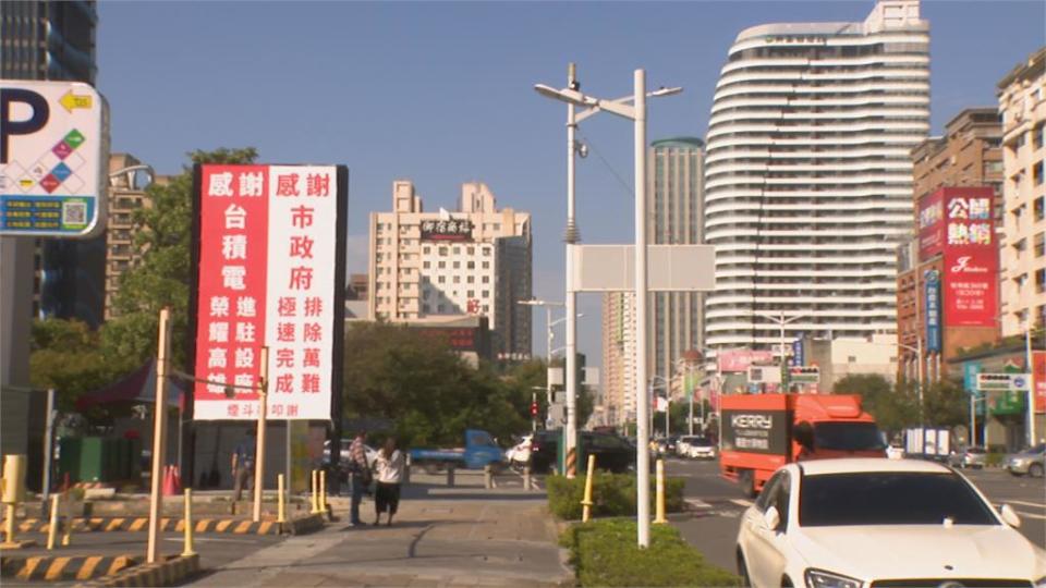 全台房價飆　高雄擬跟進徵囤房稅 　桃園計劃針對多戶提高持有稅