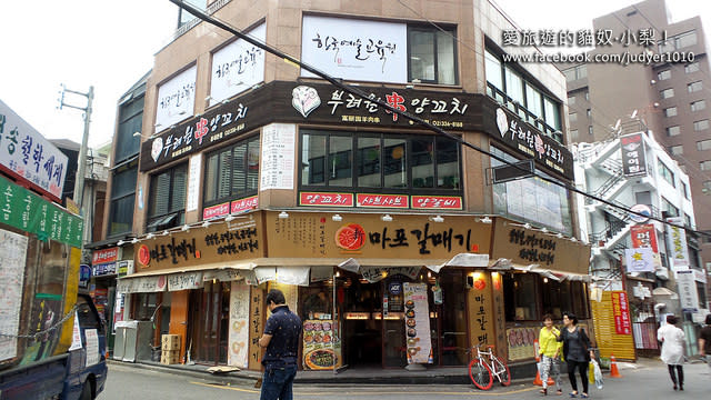 【韓國美食】弘大創意小吃總整理，讓我們去停車場街吃吃喝喝吧！