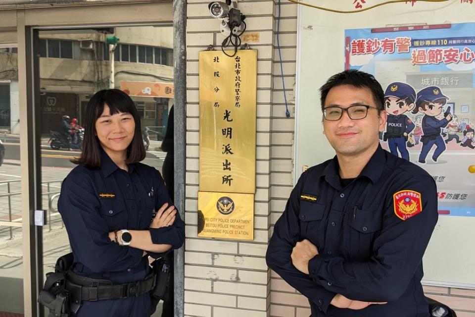 圖說：臺北市北投分局光明派出所警員<a class="link " href="https://tw.news.yahoo.com/tag/章庭瑋" data-i13n="sec:content-canvas;subsec:anchor_text;elm:context_link" data-ylk="slk:章庭瑋;sec:content-canvas;subsec:anchor_text;elm:context_link;itc:0">章庭瑋</a>、張家源。