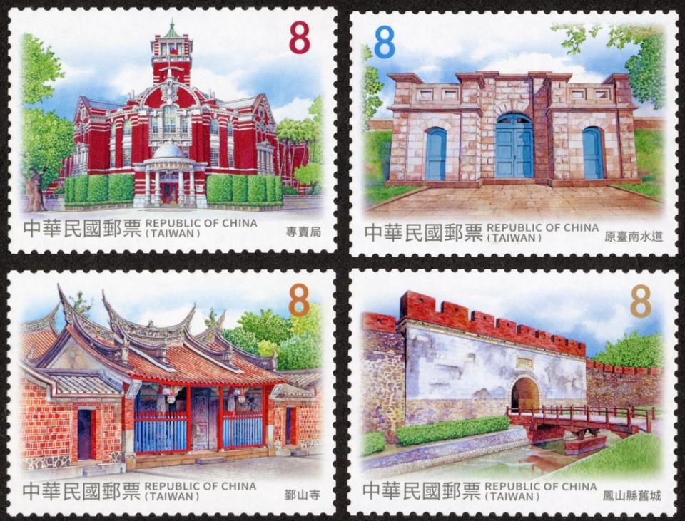 臺灣古蹟郵票(111 年版)（圖：中華郵政）