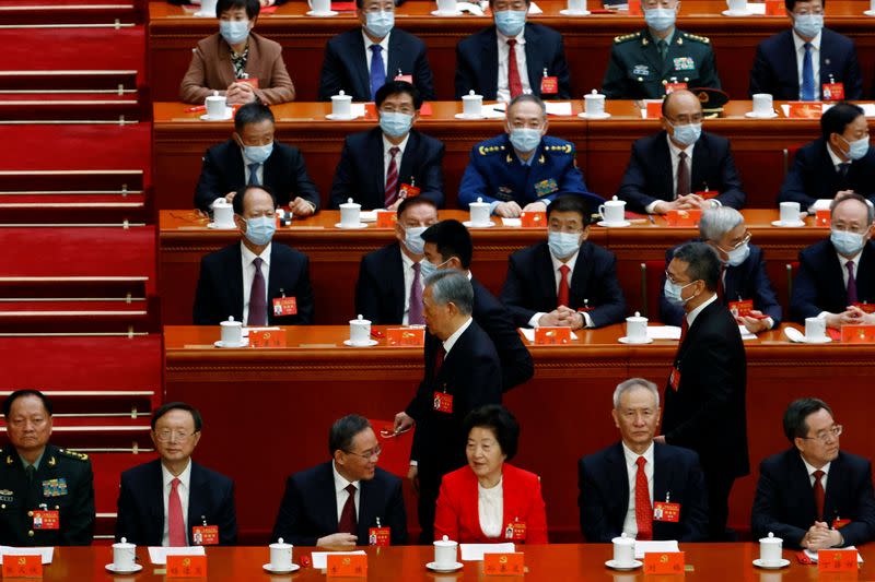 Chinese Communist Party Congress in Beijing