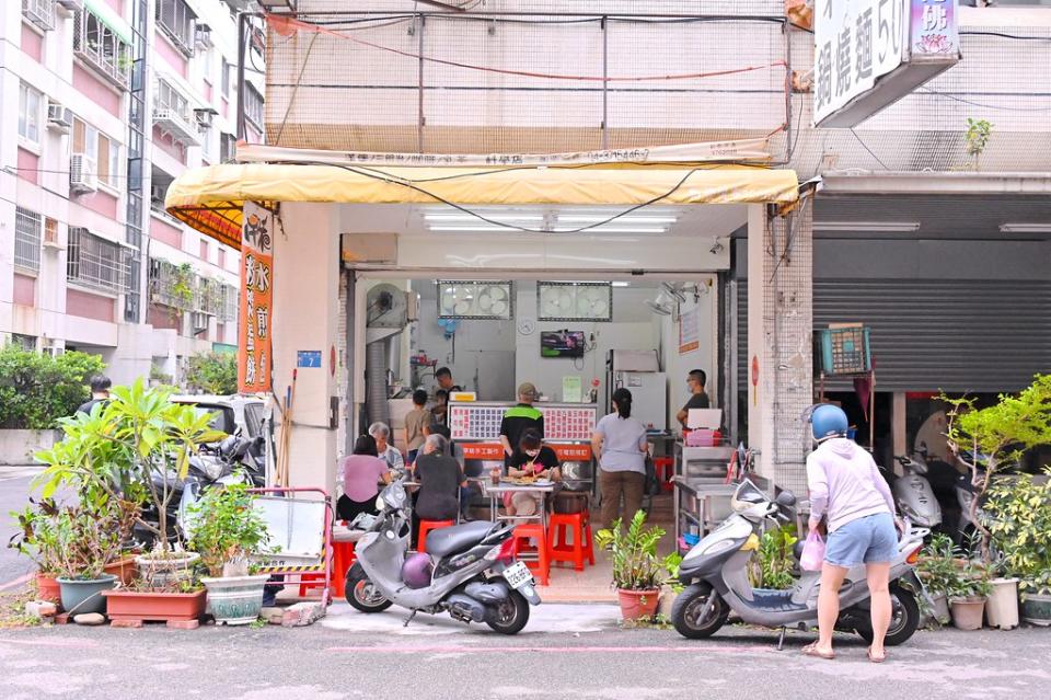 台中｜珍味早點粉漿蛋餅