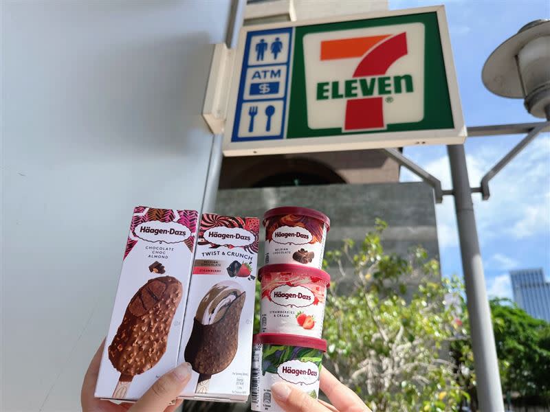 7-ELEVEN門市推出期間限定哈根達斯年度最大寵愛價活動。（圖／超商業者提供）