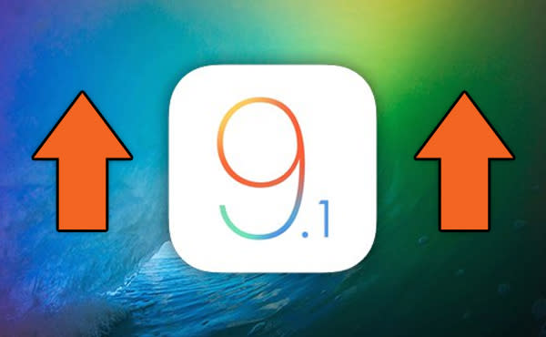 iOS 9.1 新版出爐: iOS 9 終於「爆速度」！[影片]