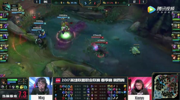 RNG invest wards into top side red jungle, then approach the dragon pit blind (lolesports)