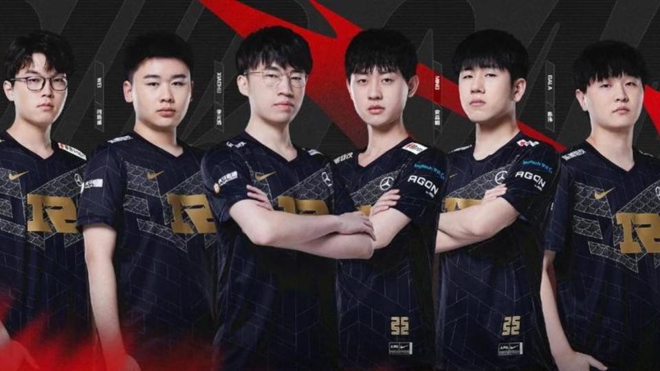 An image of the Chinese League of Legends team RNG (Photo: Riot Games)