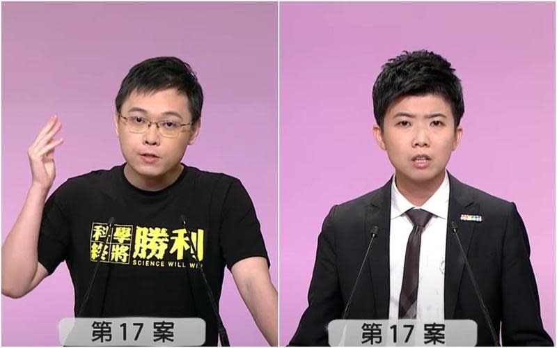 中選會今舉行第4場說明會，由正方提案領銜人黃士修（左）對上反方台北市議員苗博雅（右）。（翻攝自台視新聞YouTube頻道）