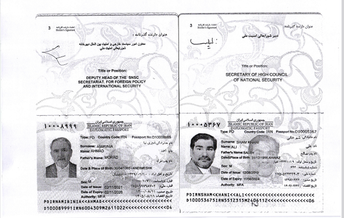 Passports belonging to top Iranian officials are posted online by a group calling itself “Ghiam ta Sarnegoun”, or “uprising until overthrow”. (The Independent)