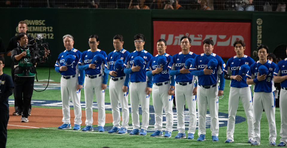 TOKYO, JAPAN - NOVEMBER 17: Team South Korea line up for national anthen prior to the WBSC Premier 12 final game between Japan and South Korea at the Tokyo Dome on November 17, 2019 in Tokyo, Japan. (Photo by Gene Wang/Getty Images)