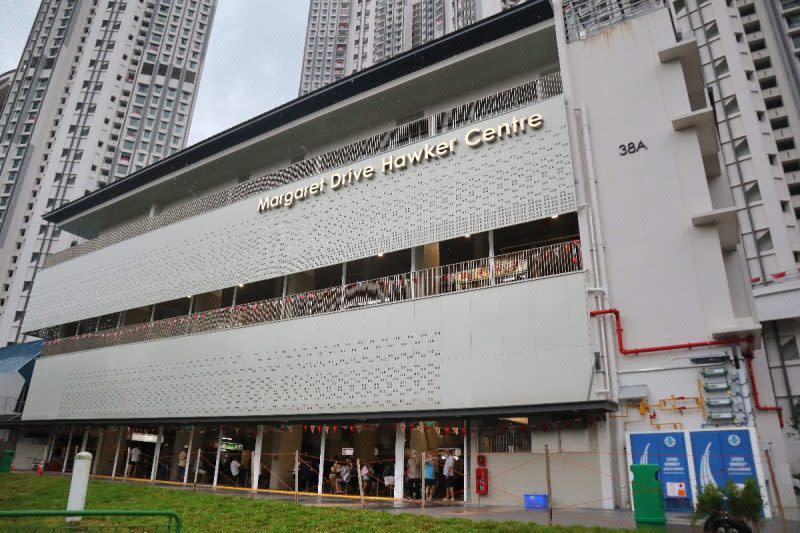 margaret drive hawker centre