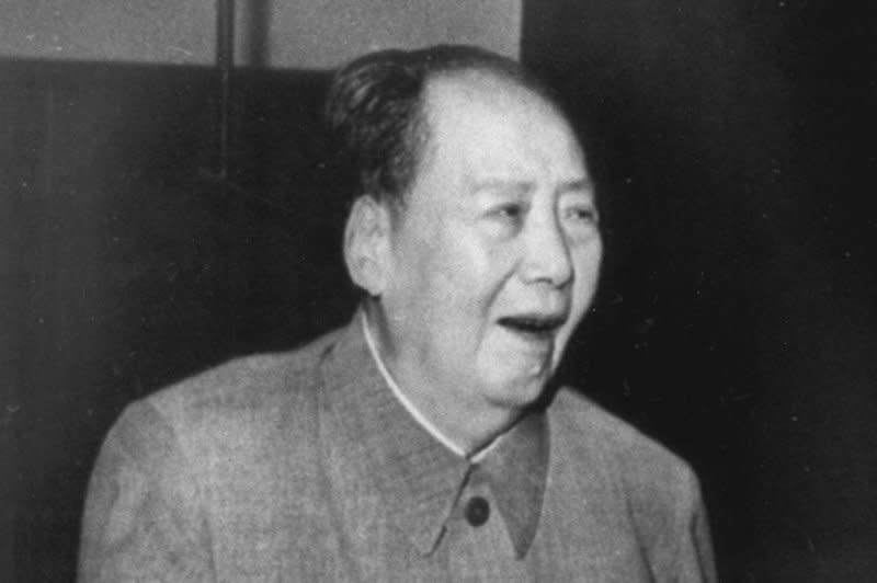 On January 6, 1950, Britain formally recognized the communist government of China led by Chairman Mao Zedong. UPI File Photo