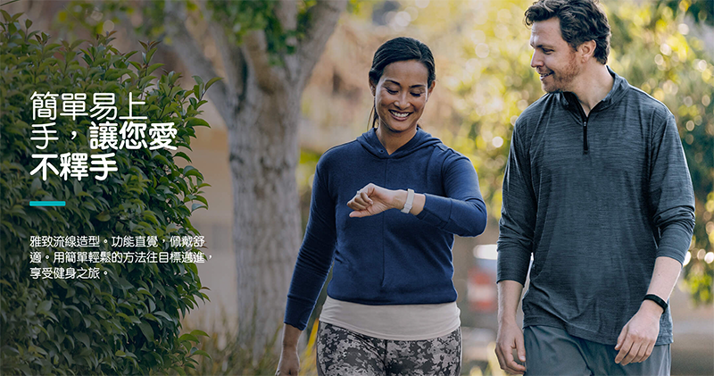 趕在 AirTag 降臨前，Fitbit 結盟 Tile 加入定位追蹤支援