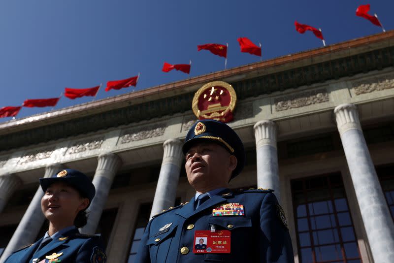 NPC second plenary session in Beijing