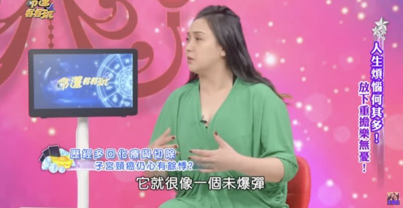 ▲《麻辣》彭曉彤罹癌撐過38次化療。（圖／命運好好玩YT）