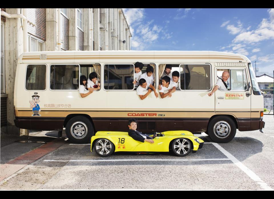 The "Mirai", which means 'future' in Japanese, measures 17.79 inches from the ground to highest part of the car.  It was created by students and teachers of The Automobile Engineering Course at Okayama Sanyo High School in Asakuchi, Japan.